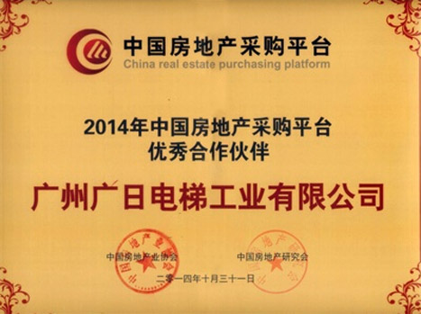 利来w66_利利国际最给力的老牌网