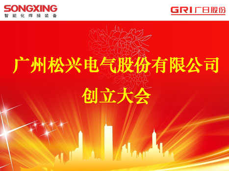 利来w66_利利国际最给力的老牌网