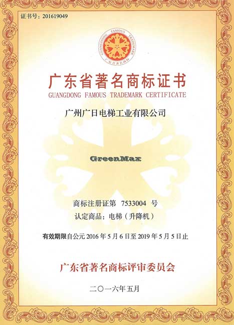 利来w66_利利国际最给力的老牌网