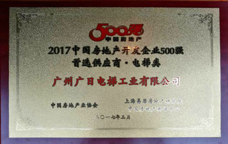 利来w66_利利国际最给力的老牌网