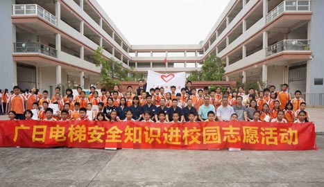 利来w66_利利国际最给力的老牌网