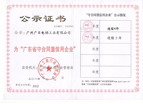 利来w66_利利国际最给力的老牌网