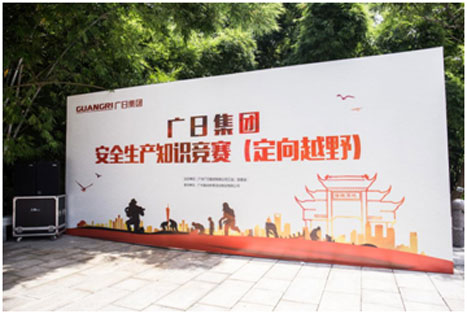 利来w66_利利国际最给力的老牌网