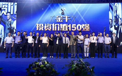 利来w66_利利国际最给力的老牌网