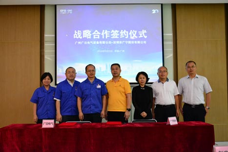 利来w66_利利国际最给力的老牌网