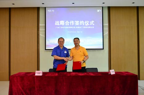 利来w66_利利国际最给力的老牌网