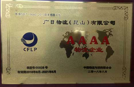 利来w66_利利国际最给力的老牌网