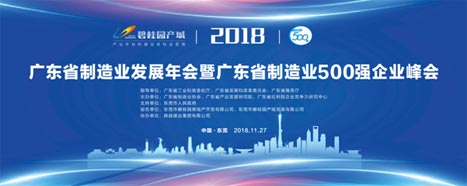 利来w66_利利国际最给力的老牌网