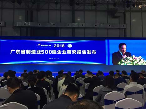 利来w66_利利国际最给力的老牌网