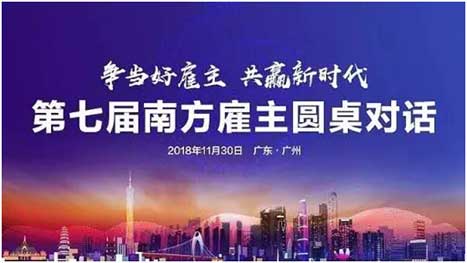 利来w66_利利国际最给力的老牌网