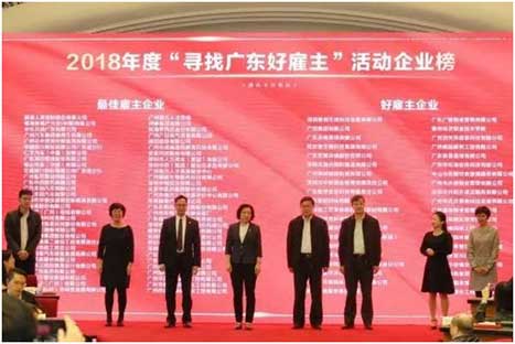 利来w66_利利国际最给力的老牌网