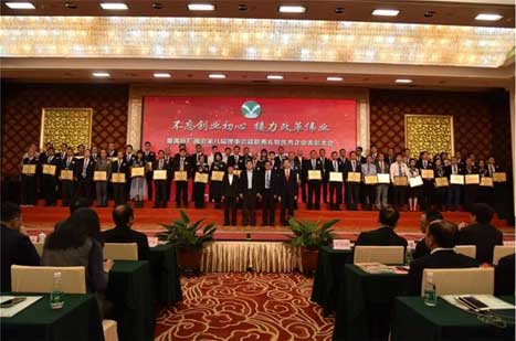 利来w66_利利国际最给力的老牌网