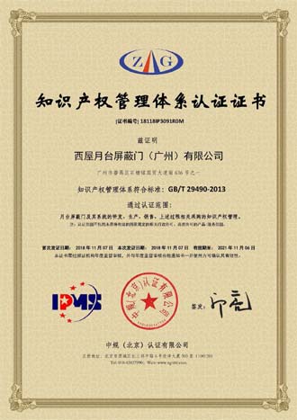 利来w66_利利国际最给力的老牌网