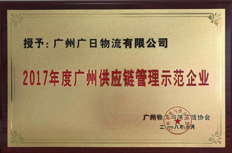 利来w66_利利国际最给力的老牌网