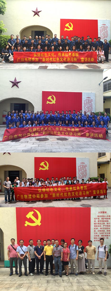 利来w66_利利国际最给力的老牌网