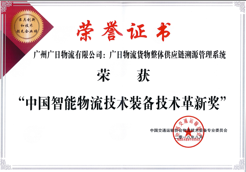 利来w66_利利国际最给力的老牌网