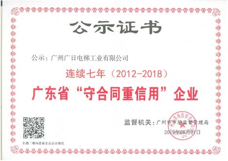 利来w66_利利国际最给力的老牌网