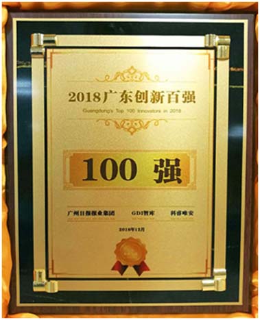 利来w66_利利国际最给力的老牌网