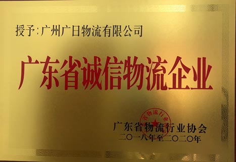 利来w66_利利国际最给力的老牌网