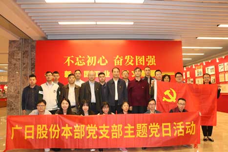 利来w66_利利国际最给力的老牌网