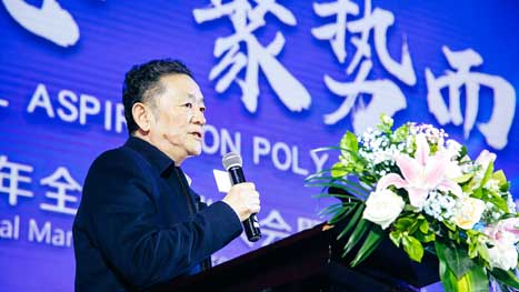 利来w66_利利国际最给力的老牌网