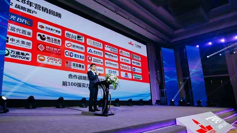 利来w66_利利国际最给力的老牌网