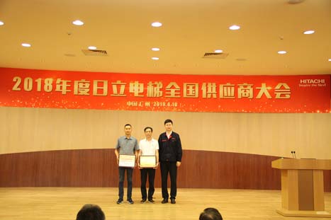 利来w66_利利国际最给力的老牌网