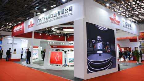 利来w66_利利国际最给力的老牌网