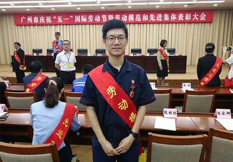利来w66_利利国际最给力的老牌网