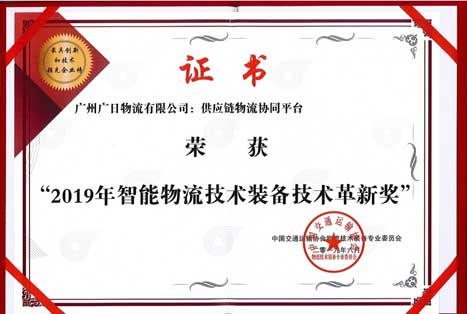 利来w66_利利国际最给力的老牌网