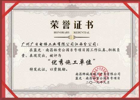 利来w66_利利国际最给力的老牌网