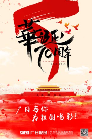 利来w66_利利国际最给力的老牌网