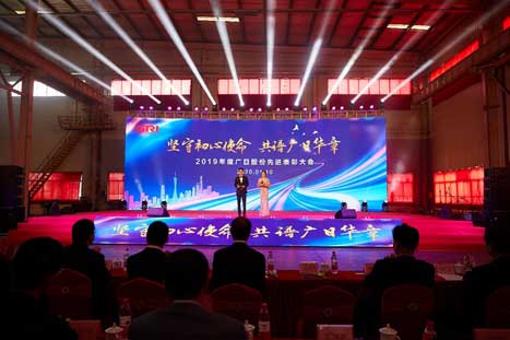 利来w66_利利国际最给力的老牌网