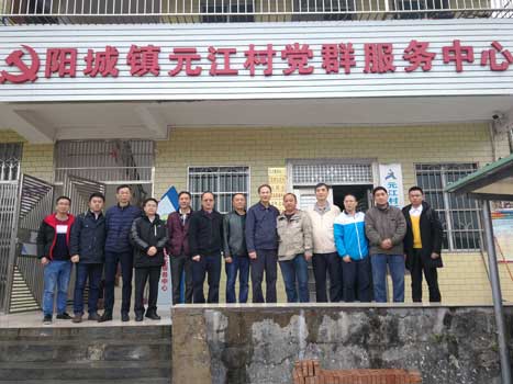 利来w66_利利国际最给力的老牌网