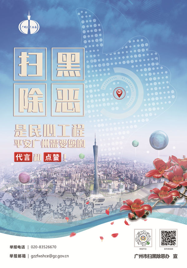 利来w66_利利国际最给力的老牌网