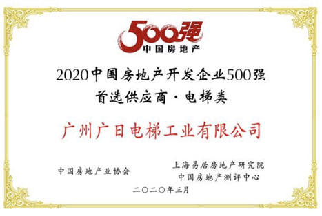 利来w66_利利国际最给力的老牌网