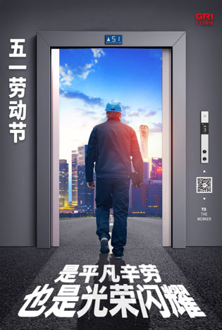 利来w66_利利国际最给力的老牌网