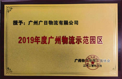 利来w66_利利国际最给力的老牌网