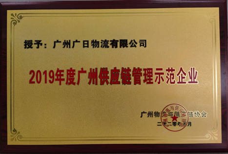 利来w66_利利国际最给力的老牌网