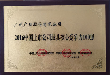 利来w66_利利国际最给力的老牌网