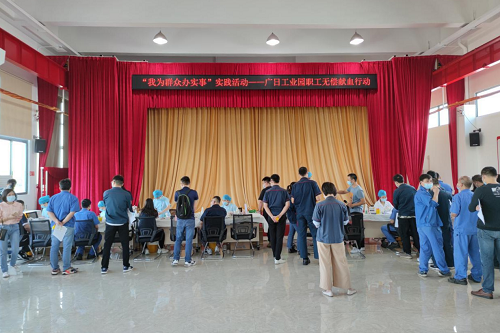 利来w66_利利国际最给力的老牌网