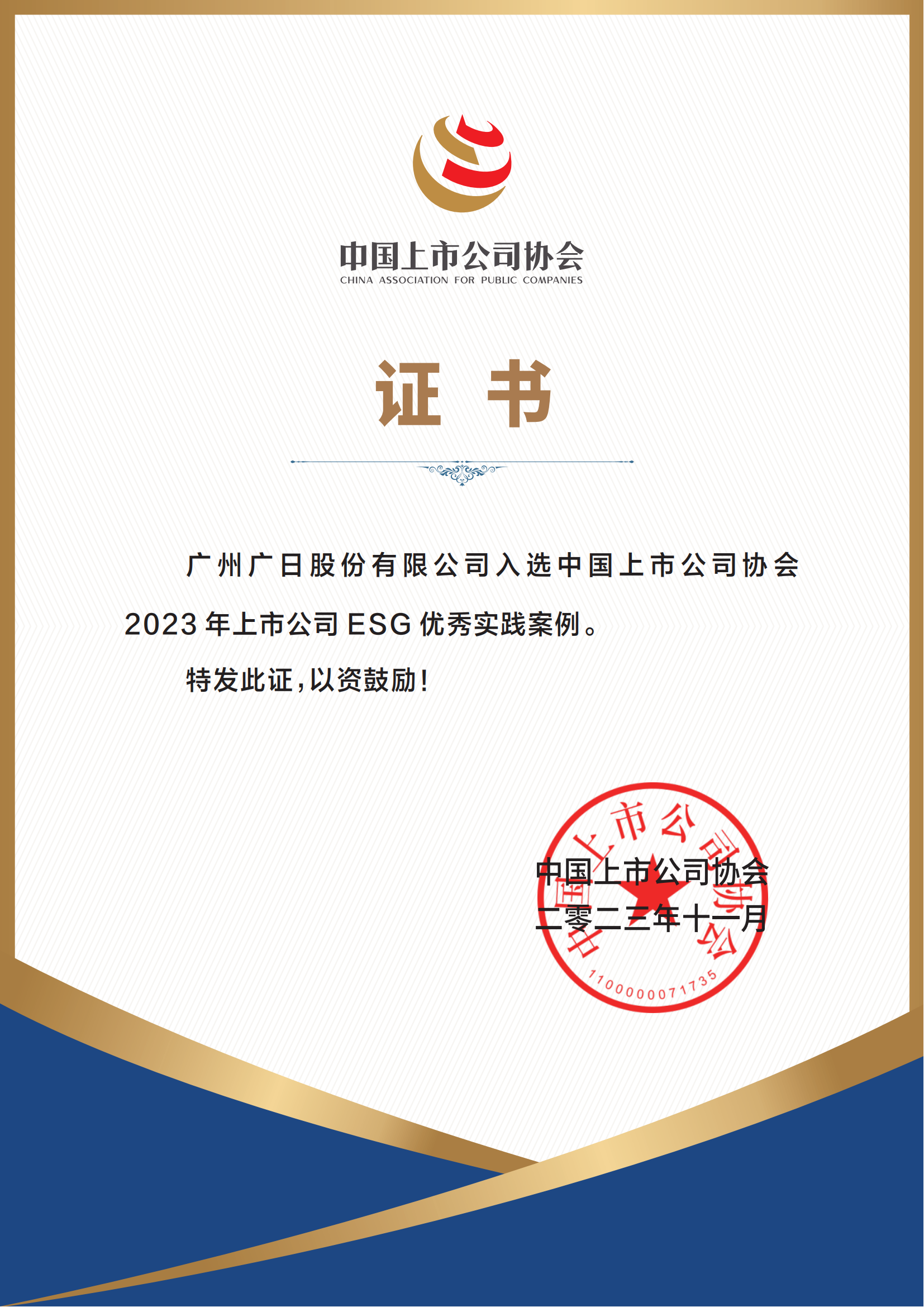 利来w66_利利国际最给力的老牌网