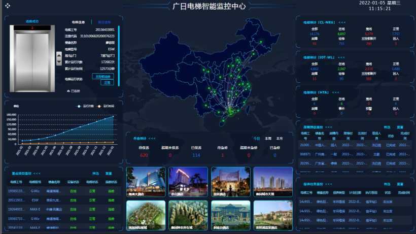 利来w66_利利国际最给力的老牌网