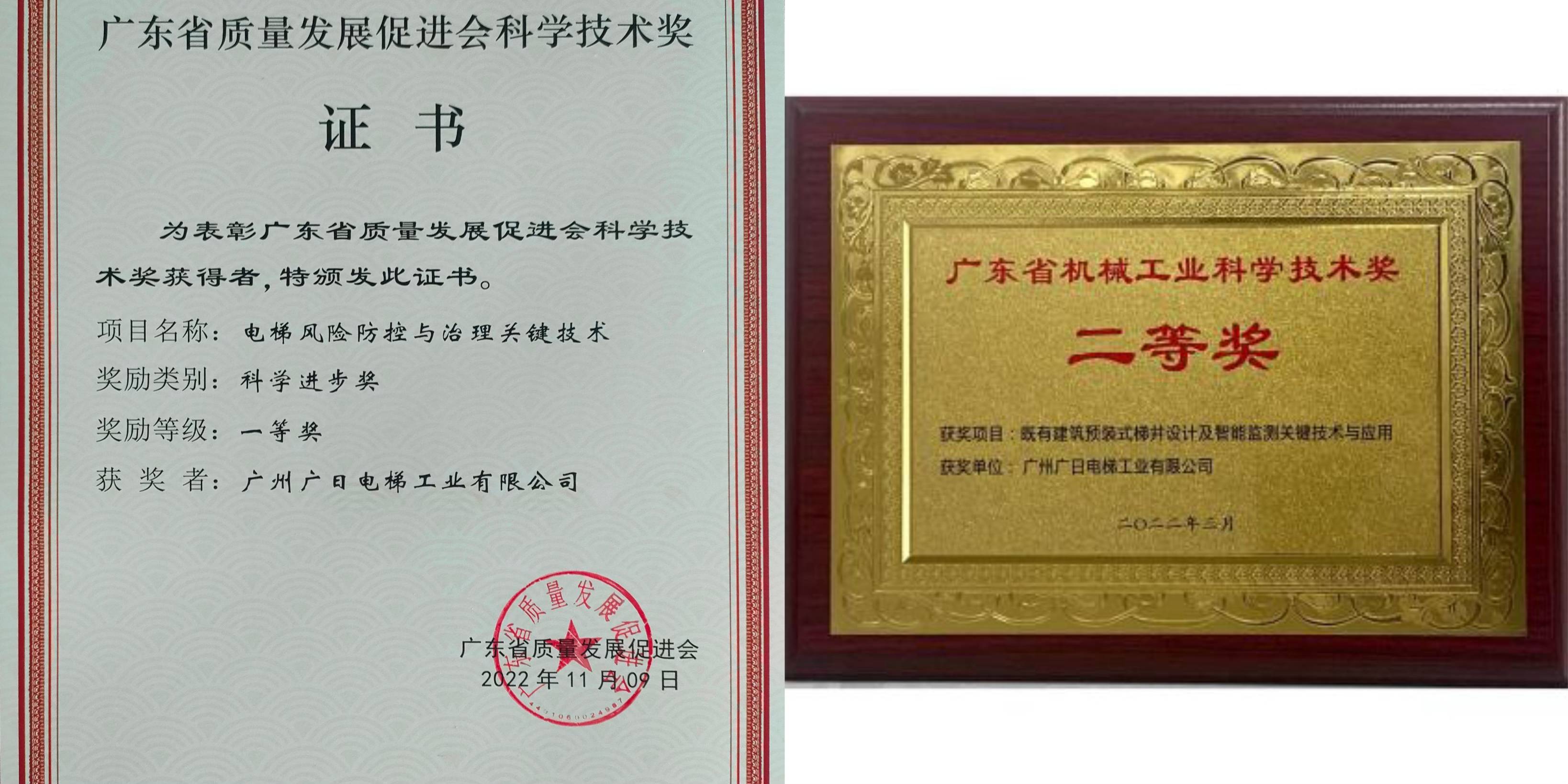 利来w66_利利国际最给力的老牌网