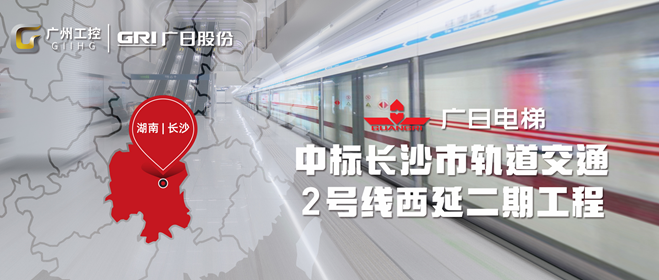 利来w66_利利国际最给力的老牌网