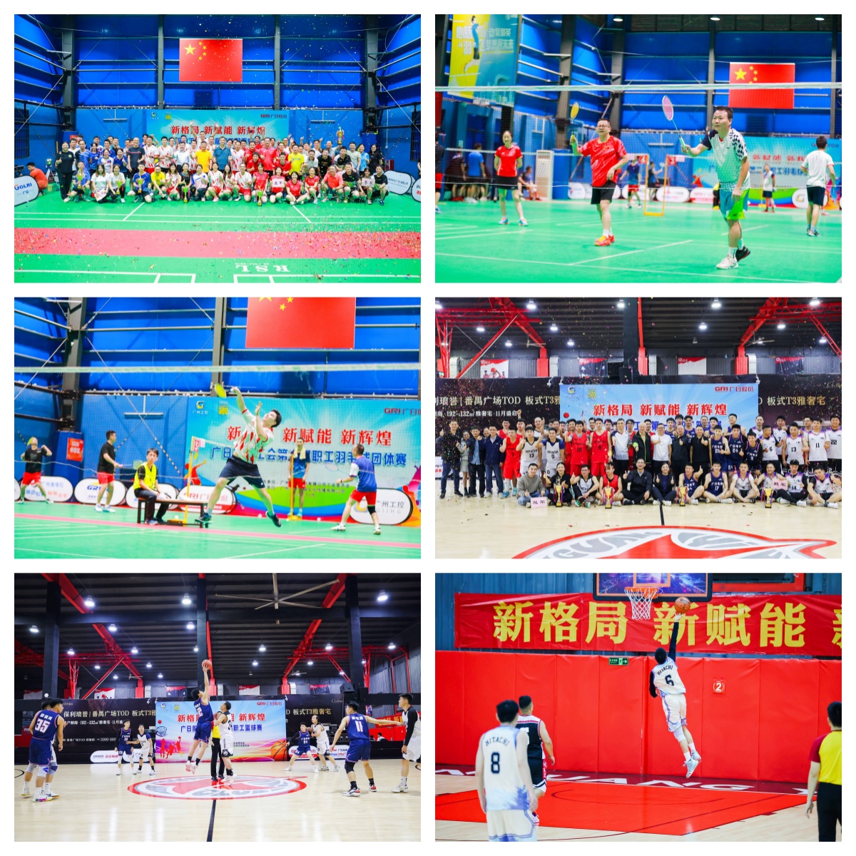 利来w66_利利国际最给力的老牌网