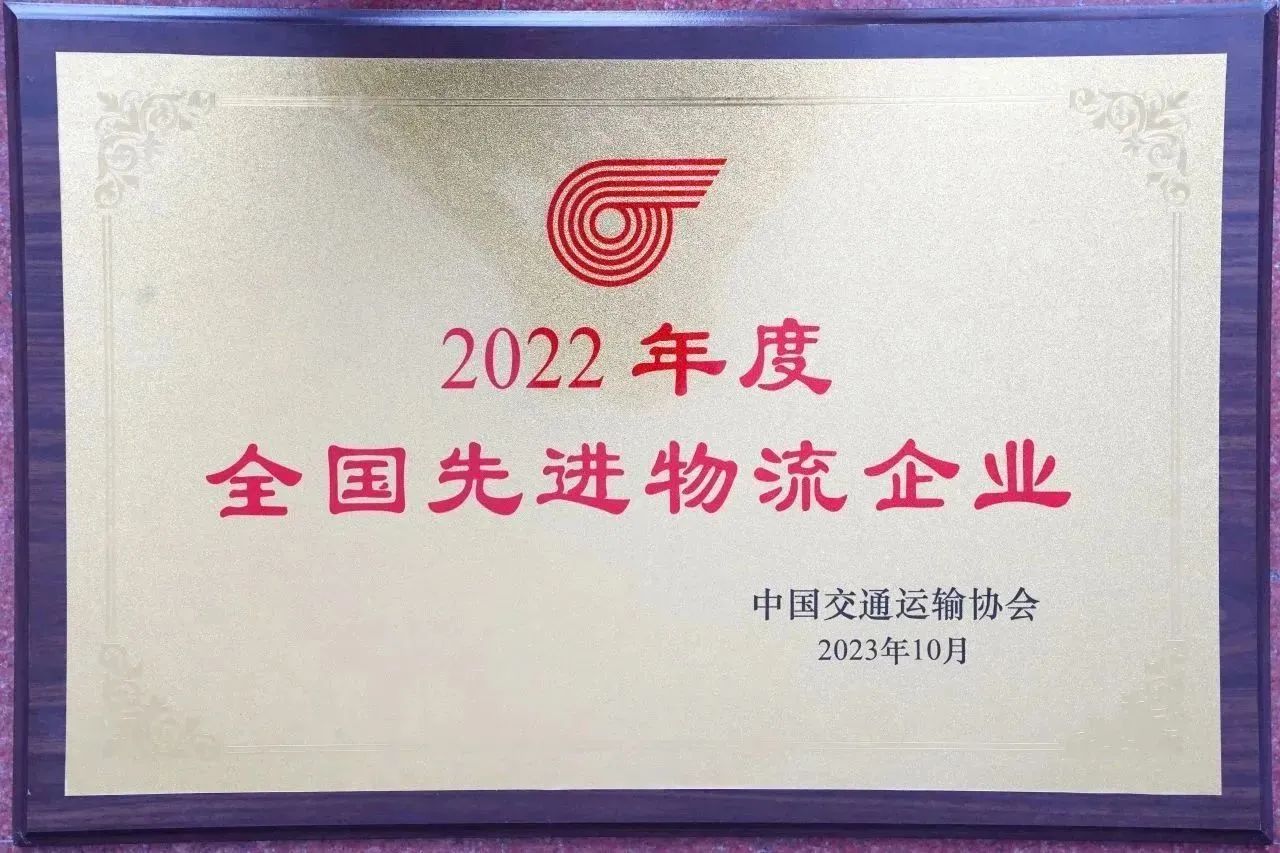 利来w66_利利国际最给力的老牌网