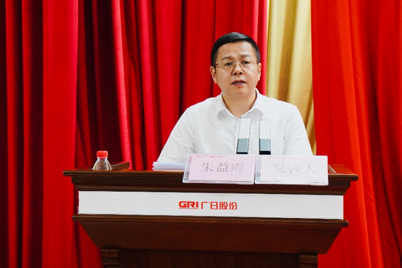 利来w66_利利国际最给力的老牌网