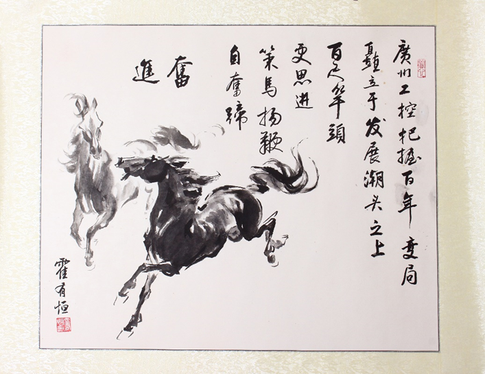 利来w66_利利国际最给力的老牌网