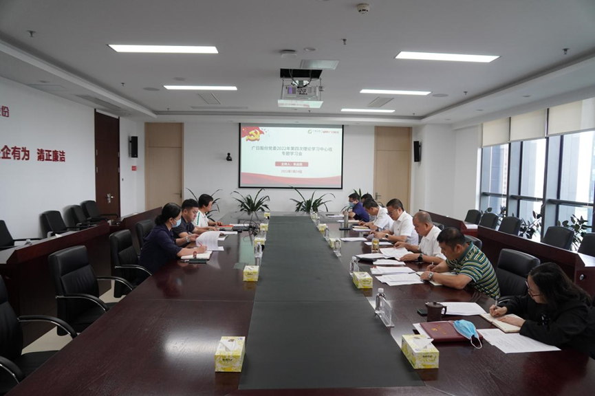 利来w66_利利国际最给力的老牌网